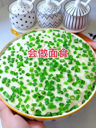 #发面馅饼 万万没想到筷子搅一搅就能做又香又软的发面馅饼#在家做美食 #早餐饼 #早餐吃什么 #营养又健康的早餐