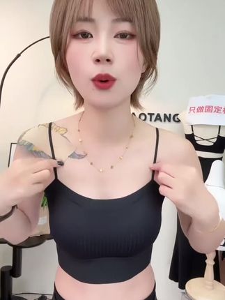 866 俩穿 美背 短款 厚薄都有