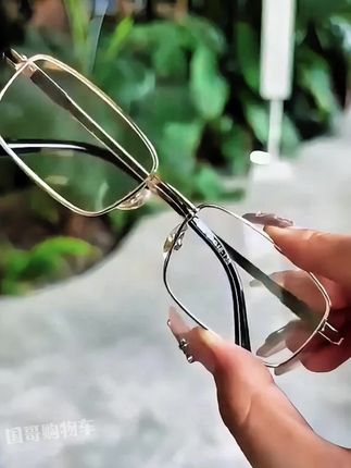#眼镜#水晶#老花镜
