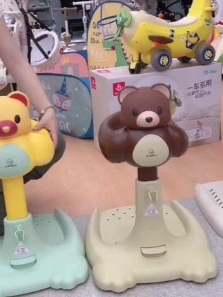 宝宝站立洗澡神器红嘴鸭淋浴婴儿防滑泡澡宜安捷澡盆站立洗澡架#洗澡神器#宝宝洗澡#玩具#儿童玩具