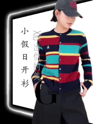 小假日开衫 撞色开衫 木岸MUAN:《小假日开衫》定制260克100羊毛拼接毛衣女#时髦穿搭 #穿出高级感 #不潮不出街 #时尚搭配 #开衫外套