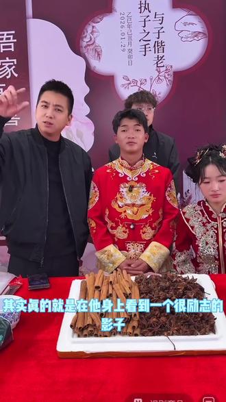 农村孩子一路走出来的孩子,非常努力,黑总大力支持小强夫妇,希望他们以后更上一层楼!#黑总 #小强 #小强夫妇