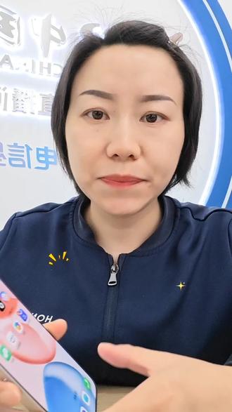 一招告别手机广告满天飞#广告#手机使用小妙招#手机知识科普