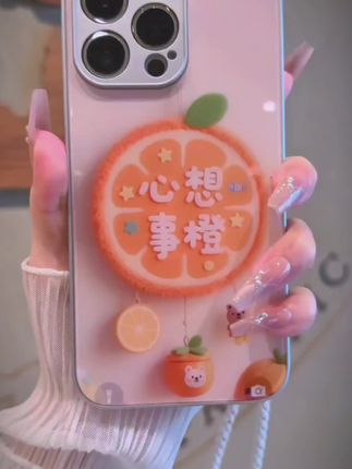 哇塞~这个心想事橙手机壳也太好看了叭!好闺蜜快给我买! #手机壳 #仙女必备 #这个手机壳真的长在我心巴上了 #是时候安排一下了 #3c好物推荐