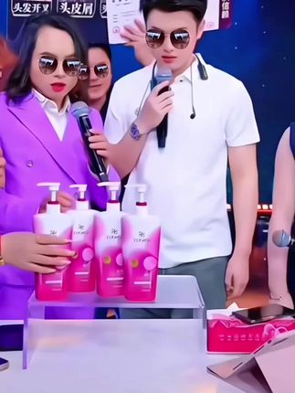 我的天呐,这个白松露洗发水真的太好用了,它竟然能三合一,洗护合一,省时省力又省心。#好东西一起分享 @贵阳二小姐🐮7.28~30号成都栖西里 @杰少(SOSOLEE) @小敏敏⁶¹⁸🌻(百姓大舞台)