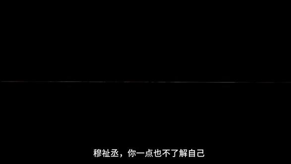 建设一下反转猎物😼 #杰丞