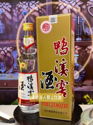 #酒水 #白酒 #好酒 #纯粮食酒 #鸭溪窖酒