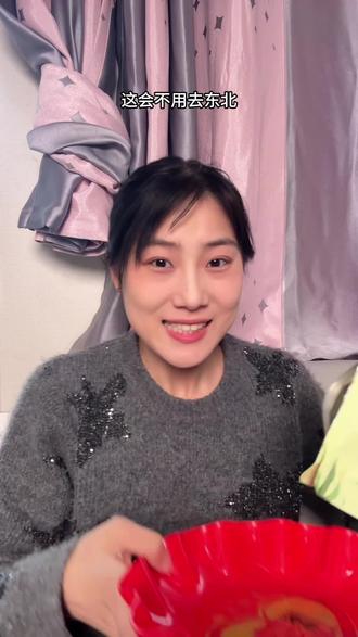 这会儿不用去东北也能吃到当地的大松子了 吃起来松香味非常浓郁原汁原味的松子香