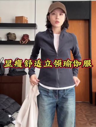 这个性价比这样的版型,直接入吧姐妹们 绝对不踩坑,闭眼入#穿搭日记 #穿搭 #必备单品 #时髦精 #每日分享