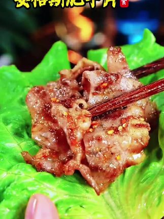 #肥牛片 安格斯谷饲肥牛片品质真心不错!又鲜又香又嫩!满满的奶香味,涮火锅,做烤肉,肥牛饭,炒炒菜都合适