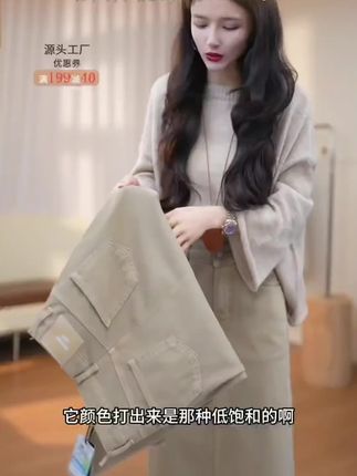 #早秋新款女装 松绒浅棕 | 秋季新款气质A字卡其色开叉显瘦牛仔裙设计感女半身裙#半身裙 #秋季新款女装 #显瘦牛仔裙 #秋季新款半身裙