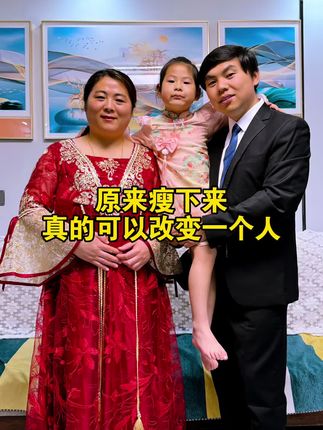 你好陌生人,请耐心看完视频,你一定会有所收获,希望我的故事能给你一点点动力,加油陌生人#居家运动#变瘦变健康