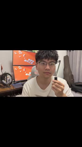 #Ai音乐 #音乐制作 #编曲 #扒带 #原创音乐 小白音乐人如何用Ai工具辅助,创作出高质量的音乐呢?