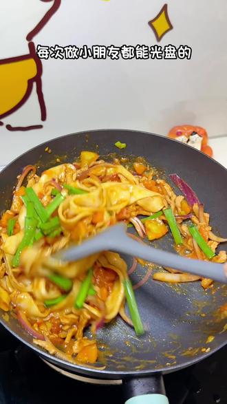 超好吃的水扯面❗爽滑劲道特别入味🥰 #炒面教程 #美味炒面做法 #超有锅气的炒面 #辅食 #辅食教程