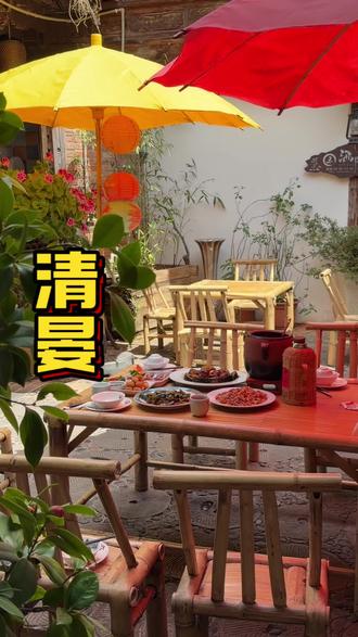 玉溪的必打卡圣地。庭院古韵悠悠#聚会圣地 #古风小院