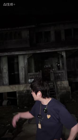 泰国绿屋博物馆#泰国#泰国神秘文化#探险#泰国生活 #原创