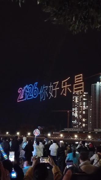 乐昌市,正月初三的烟花表演