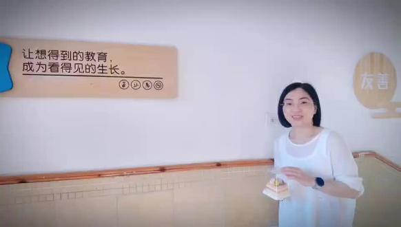 一份甜蜜暖意,一份专属温柔,愿我们的老师都被时光偏爱。母亲节快乐❤