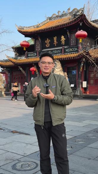 在川西第一道观青羊宫,摸铜羊祈好运,新年来成都,一定不能错过!#我是虎队 #诞梵文化 #青羊宫 #道教文化 #成都