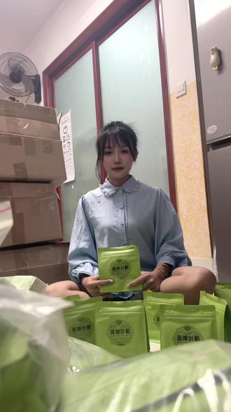 海南斑斓粉批发
晚上12点还在加班加点打包
用心做好每一份订单
量大从优,欢迎订购
订购电话:13976339216