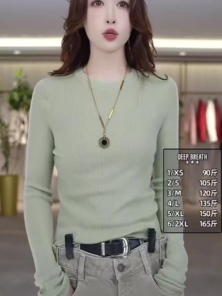 #一线成衣 #爆款热卖中 #面料柔软舒适 #质感女装 #显瘦穿搭