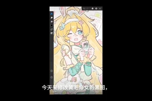 黄😘毛😄修😔女🤔可😰不😱是😟这🤫样😎的🤮🤮🤮🤮🤮🤮#鬼灭之刃#黄毛修女可不是这样的#反黄毛修女