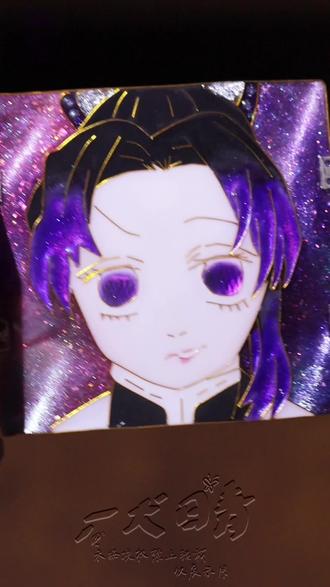 蝴蝶三姐妹的三面三位一体
灵感来自:朝暮雨木,bgm是森羅清浄事祓#鬼灭之刃 #蝴蝶忍 #蝴蝶香奈惠 #栗花落香奈乎#斯皮尔伯格转场