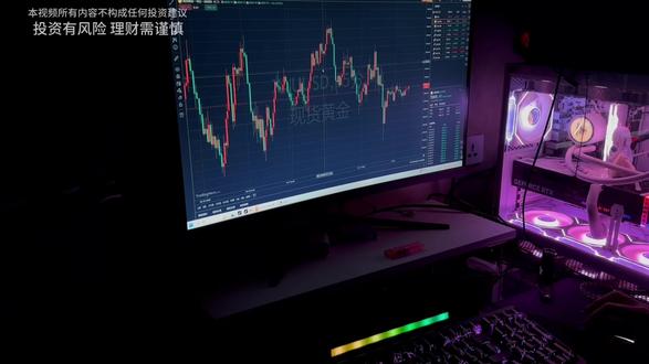 黄金突发百点反转!今晚就要定方向#黄金行情 #黄金分析 #美联储 #贵金属 #交易思路