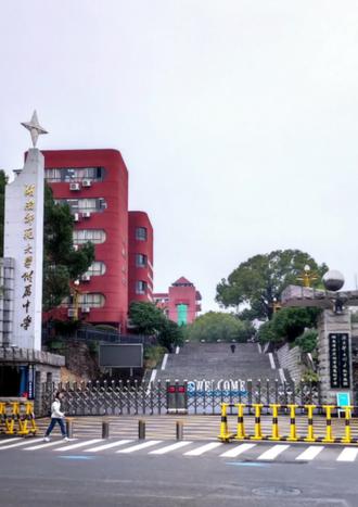 七下语文,骆驼祥子,45道简答题,寒假吃透,开学直接躺平🔥#骆驼祥子#七下语文#初一语文#寒假预习#知识点总结