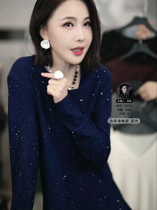 #【魅力星辰】RONGRONG 绵羊毛莱赛尔V领珠片纱上衣C-I2051029#时髦穿搭 #优雅气质 #女装时尚穿搭