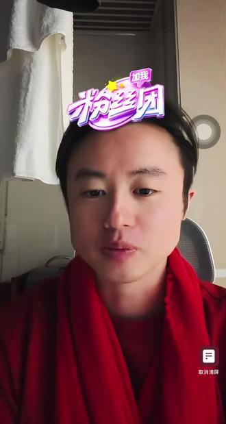 狗总说黄金化工#狗总#直播切片#黄金