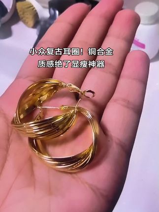 铜合金耳饰 25年新款麻花圆圈显瘦高级感耳圈小众复古百搭时尚