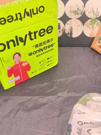 还得是onlytree!这个新升级的16种果蔬我都两箱两箱囤! #onlytree #清凉 #夏日限定 #液体沙拉 #我的夏天好物