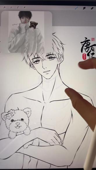 衣服线稿画法 细节讲解#画画教程 #李程秀 #零基础学画画 #绘画过程 #procreate绘画