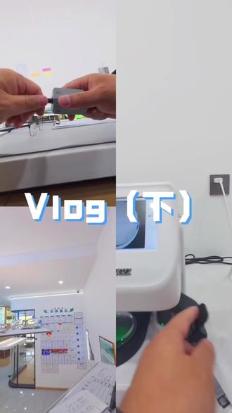 精工雕琢每一副眼镜,柯学优详细解说,李白镜架展示,精准验光科学配镜,贴合脸型守护双眸,清晰视界随心定格。(下)#柯学优 #近视防控镜片 #1.74镜片 #眼镜制作
