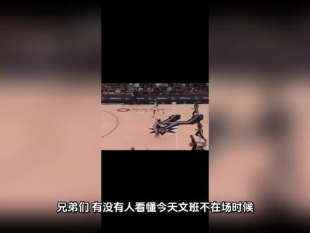 马刺雷霆g6胜负手:哈珀 #马刺 #雷霆 #sga #文班亚马 #哈珀