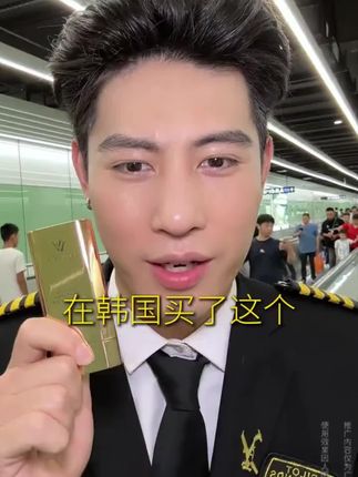 #我要上热门🔥 #爆款热卖中 #超便宜超划算