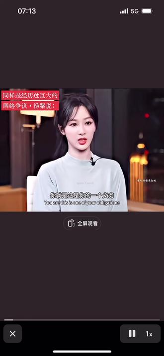 #孙乐言 其实杨紫说的很对,在这个名利场,你获取了名和利, 也得平心面对恶意的舆论和解读,当然一下子接受不了,想解释内耗都是正常的,但这也是乐言需要慢慢完成的一个课题,不管乐言以后从事自媒体博主也好,主持人也好,又或者其它也好,只要是名利挂钩的事业,都可能随时发生最近这样的事,难道每一次都要去解释和内耗吗?只能做到平心去接受,只要不伤害自己人身安全和挣钱利益,就都不用去管,平常心看待,@@孙乐言耶 关于事业我一只觉的乐言在事业上很有自己想法的一个人,在ai快要代替新闻主播这个工作,乐言已经在想着多栖发展,没有人脉资源的情况下,还是努力着为自己以后发展去学习,用现有的流量博得更多机会,很不容易,管于互联网对你事业的舆论,把耳朵堵上,自己想做什么就去做,你还年轻,不要害怕失败,可以重头在来的年纪,跳出自己的舒适区,敢于创新挑战,我一年半多我始终坚信,乐言以后一定会走出属于她自己事业的赛道,我不想把乐言抬的太高,还有点,虽然有的事我不认同乐言的做法,但我觉的她是个内心是个很柔软善良且有正义的一个女孩子 ,从未变过,@#孙乐言耶