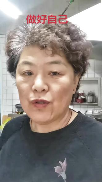 做人没必要太正常,该疯疯该懒懒,不被世俗定义,不被眼光束缚,自在随性,便是人生顶配,抖音给我们普通老百姓创业的机会,朋友好好把握吧