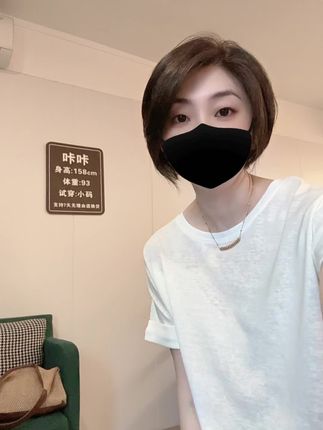 明天不直播哦! #显瘦穿搭 #简约穿搭 #百搭裤子 #短袖t恤 #百搭