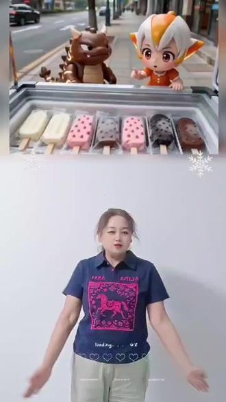 #黑色的英文 #幼儿手指游戏 #我要上热门 #正能量 #译家人 @DOU+小助手