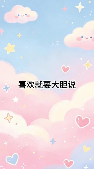 困恩牛逼!采用的是两只小猪变声期时的声音啦~(其实是因为实在调不出恩恩的正太音我哭 ꒦ິ^꒦ີ)
困恩饭好少所以自己做…#困恩 #豚馒