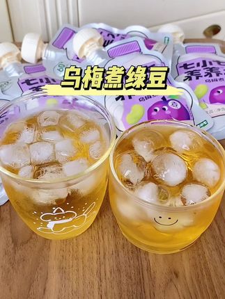 谁懂啊这个乌梅煮绿豆真的太好喝了,口感很清爽,小朋友很爱喝#乌梅煮绿豆 #绿豆水 #夏日饮品 #好喝不贵 #超品