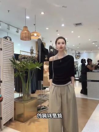 #请假穿搭#时尚洋气百搭