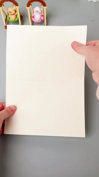 寒假别发愁 用这套折叠画给孩子打发时间,就不会玩手机啦,#创意折叠画