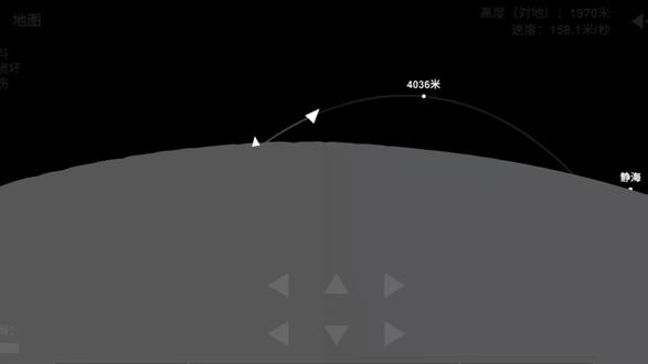 sfs:历史火箭8 阿波罗12号(下)#爽肤水 #sfs