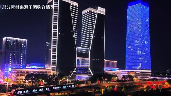 最新消息来了,火爆全网的诗画中国发放新年特惠票了,如果你在长春一定要去体验一下真的是太炫酷了!#长春 #亲子游玩好去处 #新年 #旅行推荐官#视觉震撼