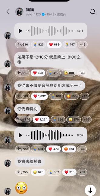 炎亚纶真的是一个很合格的偶像🥺
#炎亚纶 #炎亚纶颜值巅峰 #安利