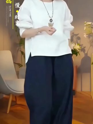#秋季穿搭 #t恤女 #阔腿裤女 #韩系穿搭 #流光机能风穿搭太有生命力了