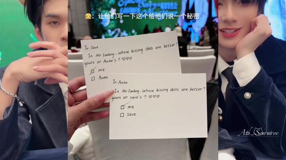 👧:谁在fanboy里的吻技更好!
🦋:me
🐱:me
妈咪很期待哦🤫🤪🤪@Savewrg
#auausave